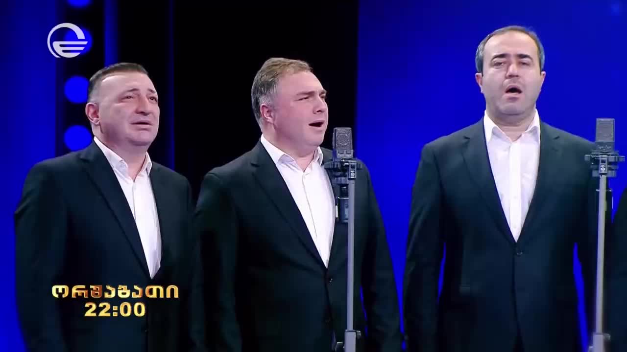 GIA TV Program Thumbnail, Poster