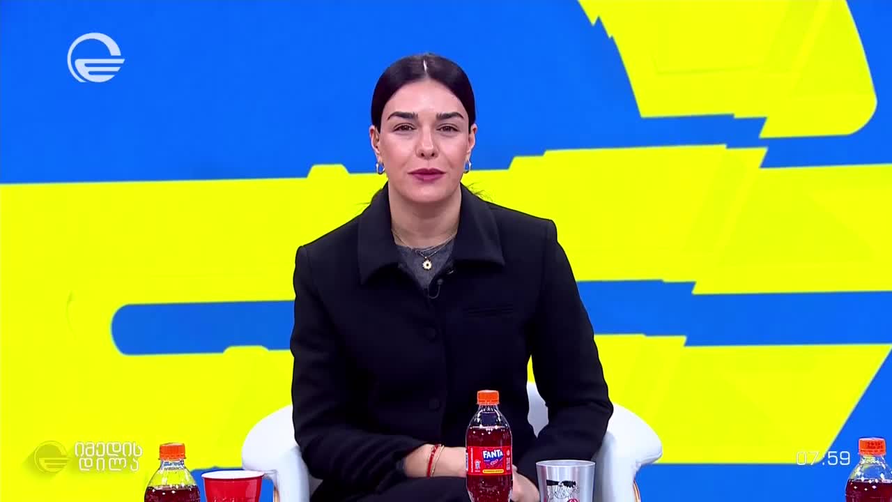 GIA TV Program Thumbnail, Poster