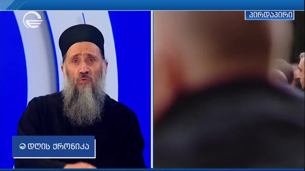 GIA TV Program Thumbnail, Poster