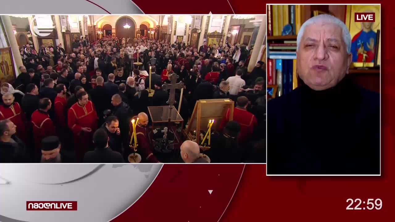 GIA TV Program Thumbnail, Poster