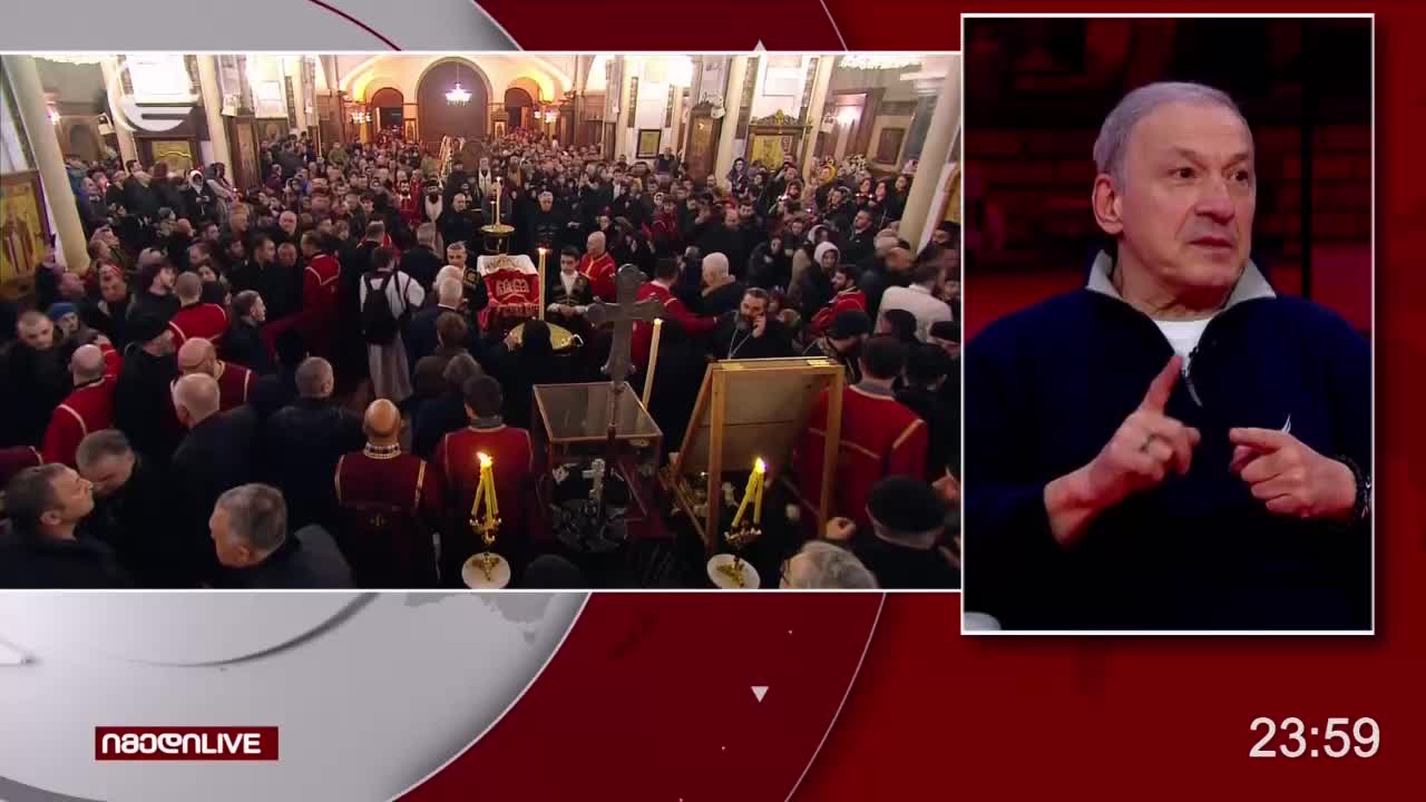 GIA TV Program Thumbnail, Poster