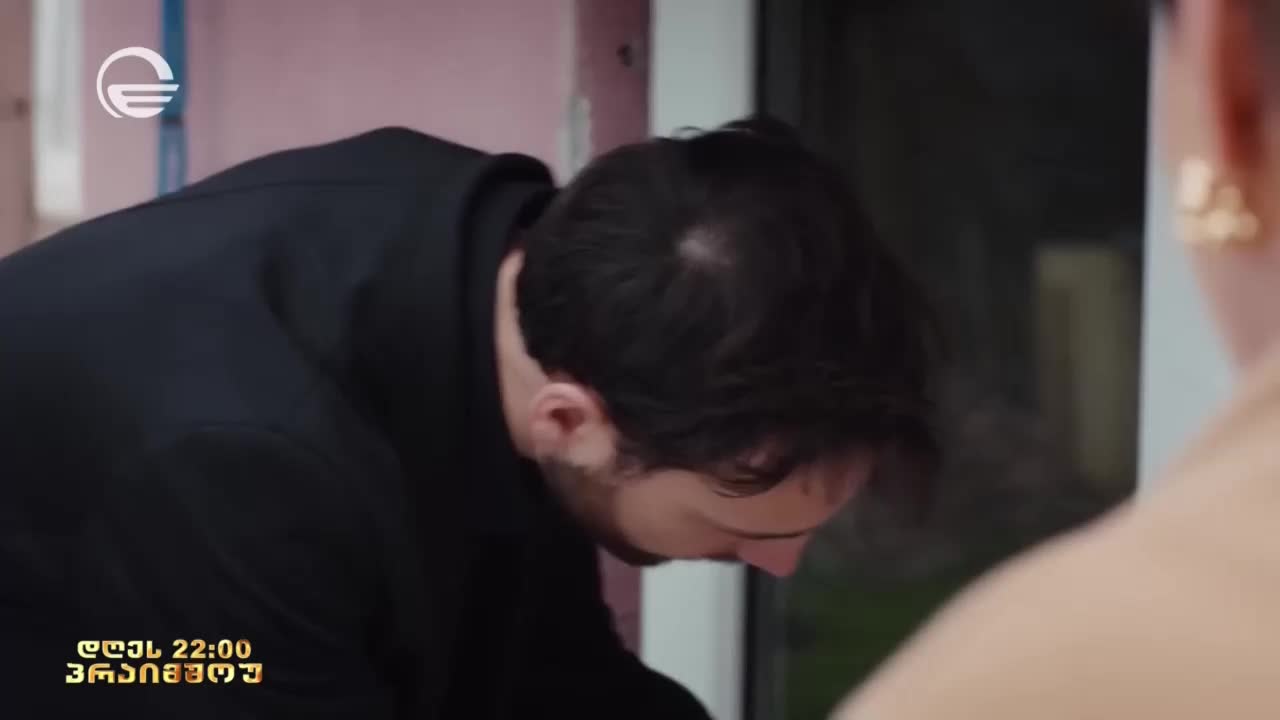 GIA TV Program Thumbnail, Poster