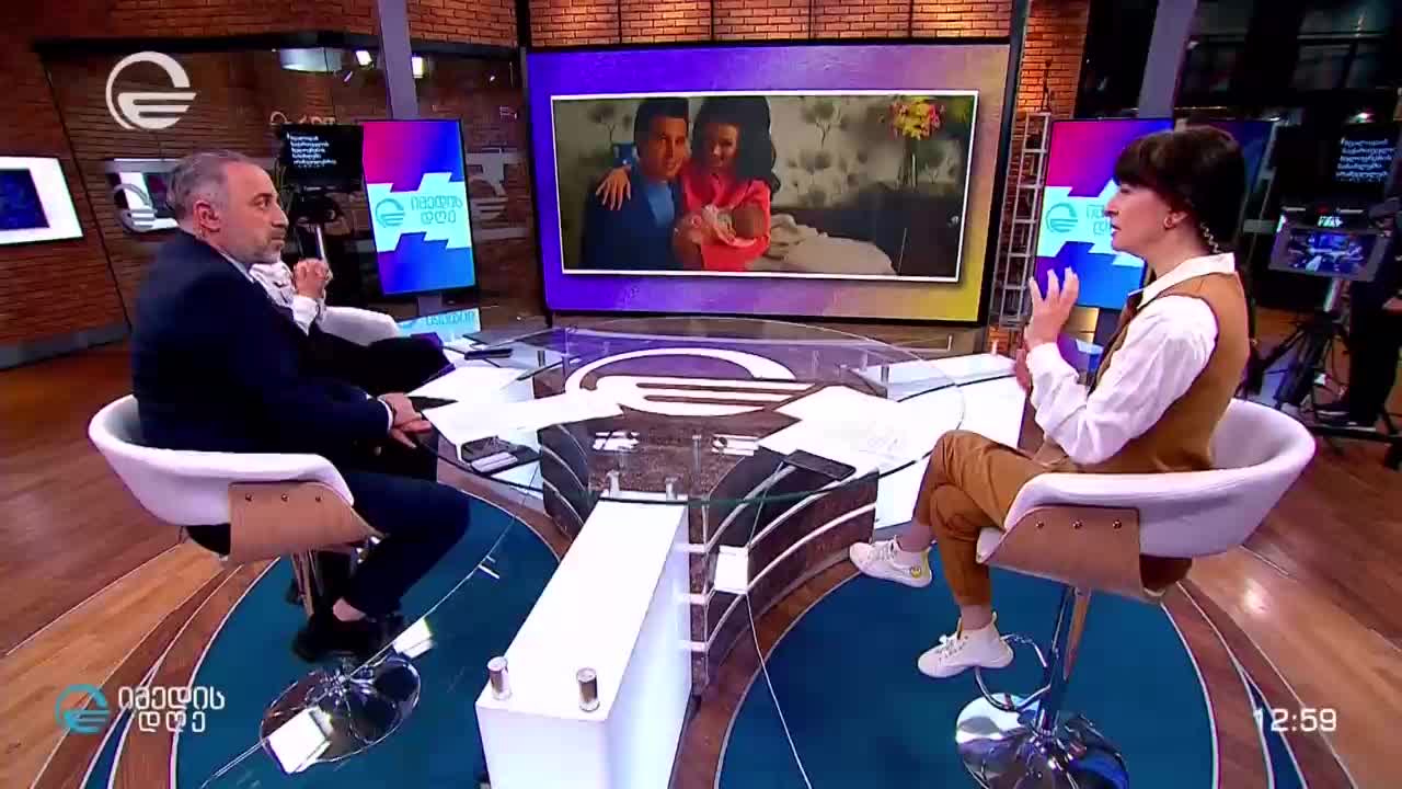 GIA TV Program Thumbnail, Poster