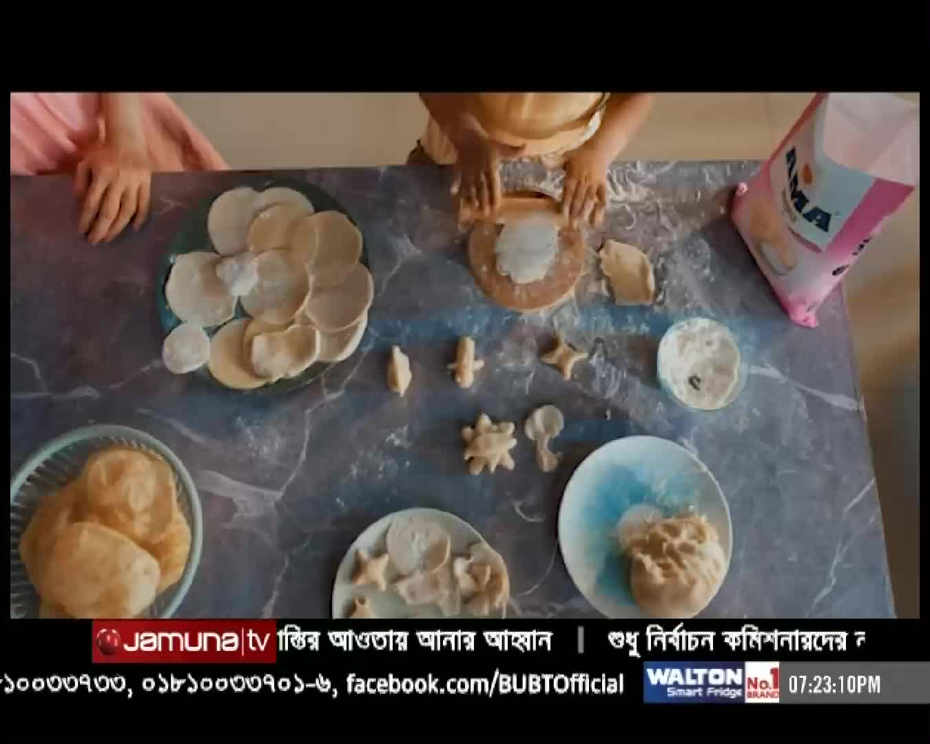 GIA TV Tarihte Yürüyen Adam