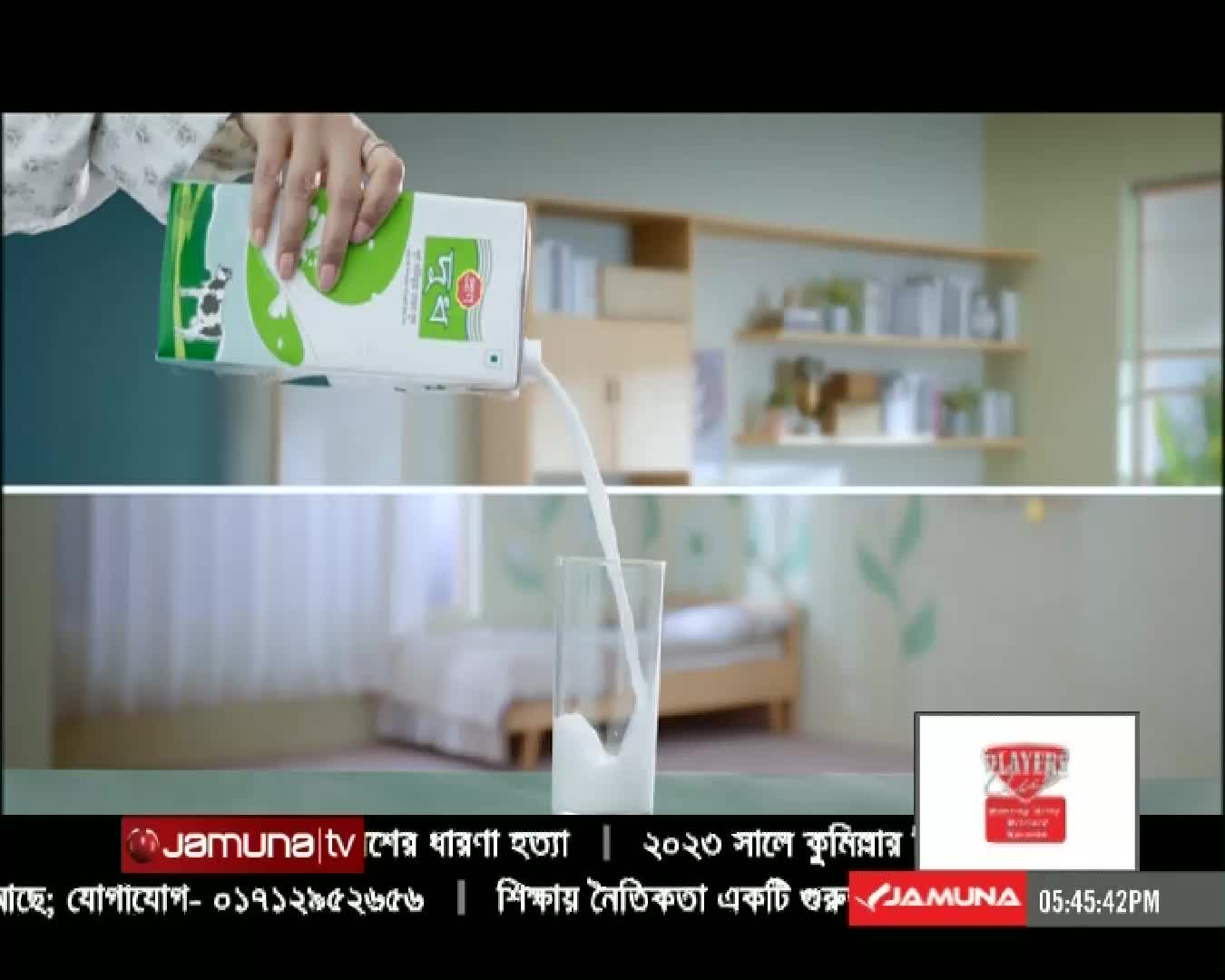 GIA TV Topraktan Sofraya