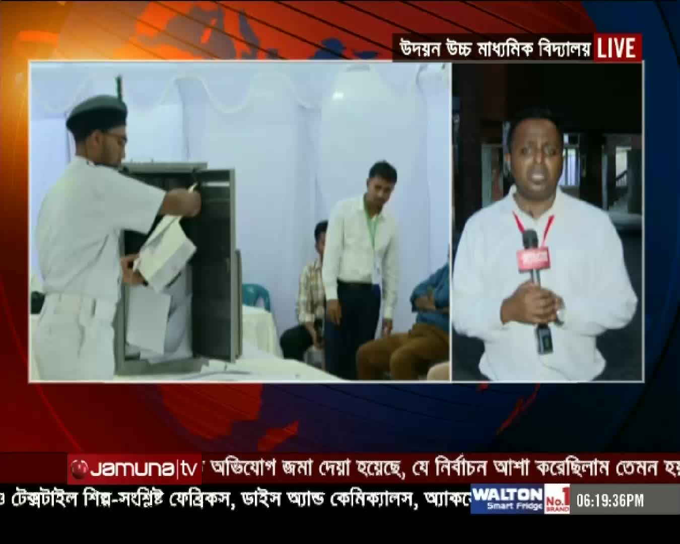 GIA TV Topraktan Sofraya