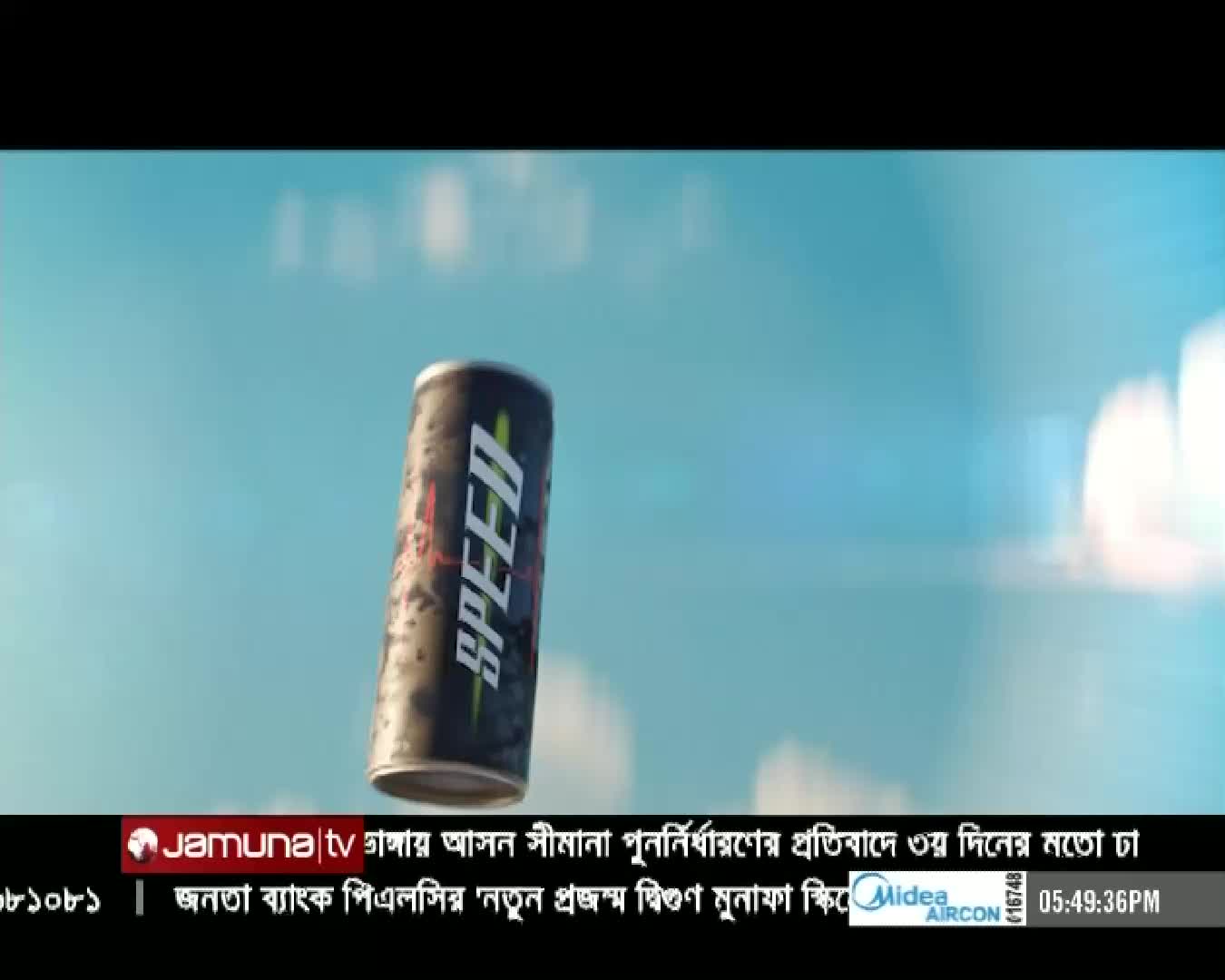 GIA TV Dünyadan Haberler