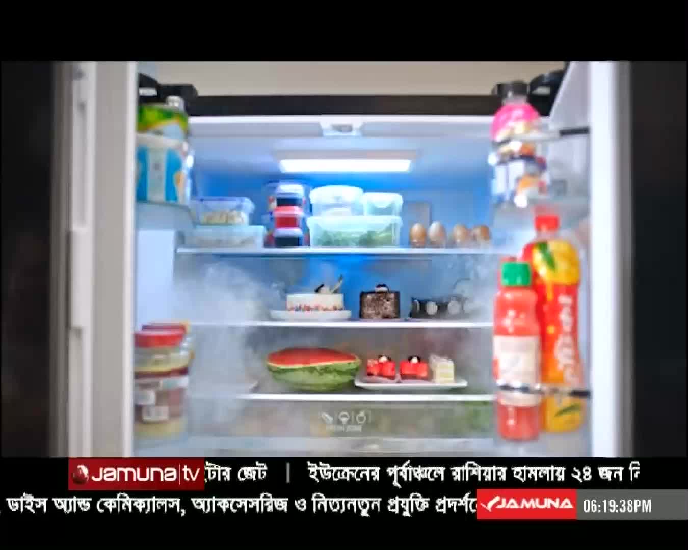 GIA TV Topraktan Sofraya
