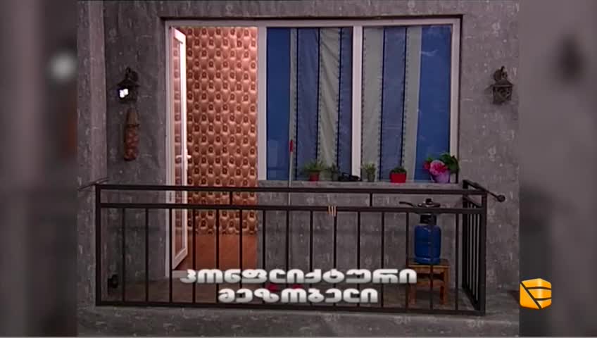 GIA TV Program Thumbnail, Poster