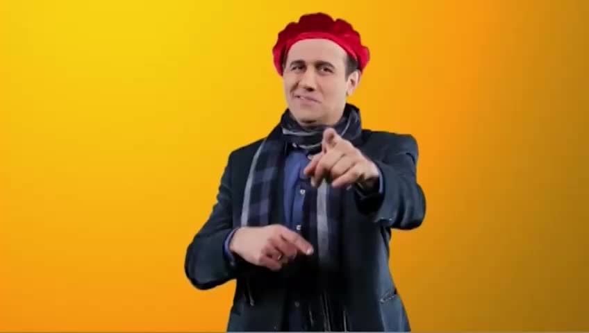 GIA TV Program Thumbnail, Poster