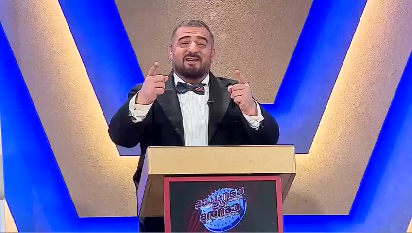 GIA TV Program Thumbnail, Poster