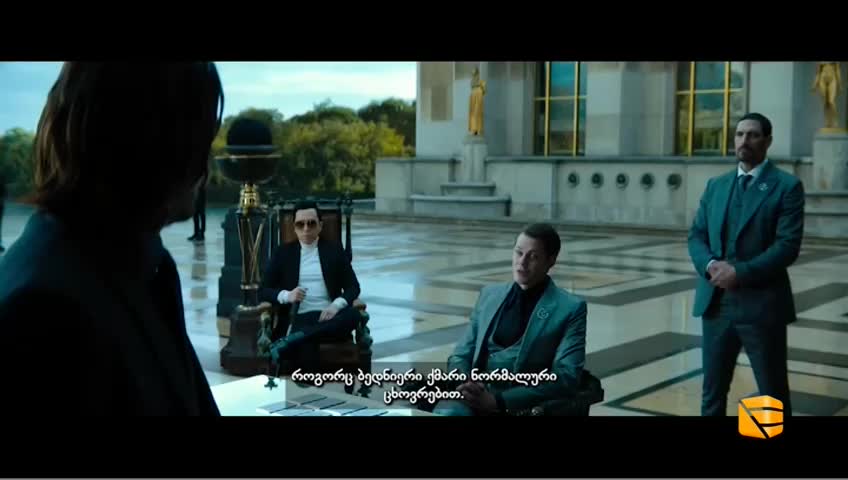 GIA TV Program Thumbnail, Poster