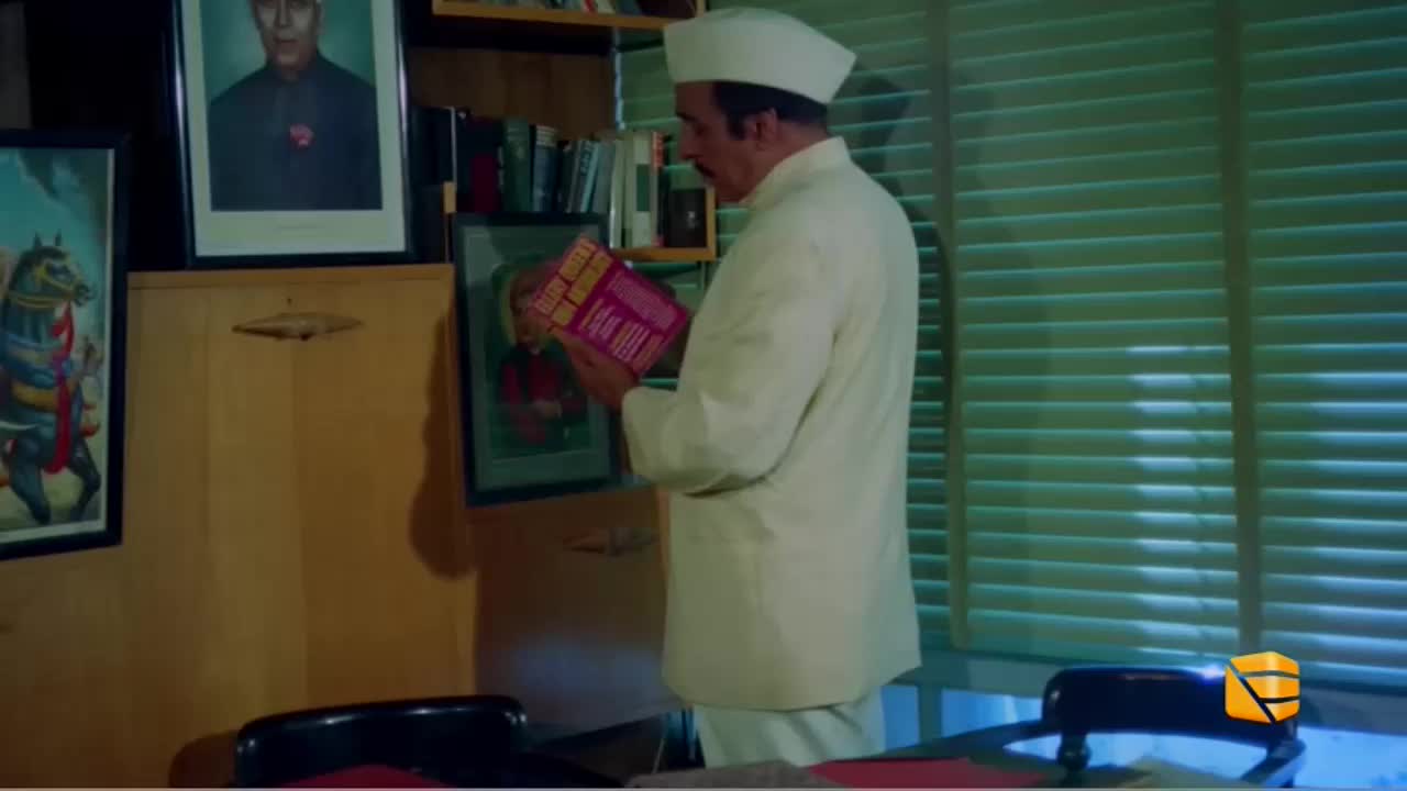 GIA TV Program Thumbnail, Poster