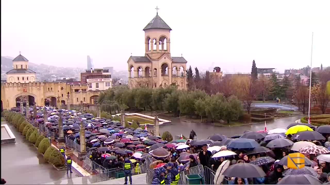 GIA TV Program Thumbnail, Poster