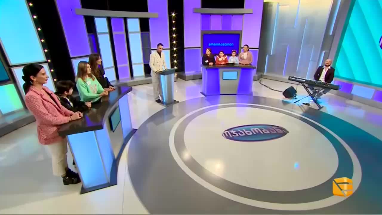 GIA TV Program Thumbnail, Poster