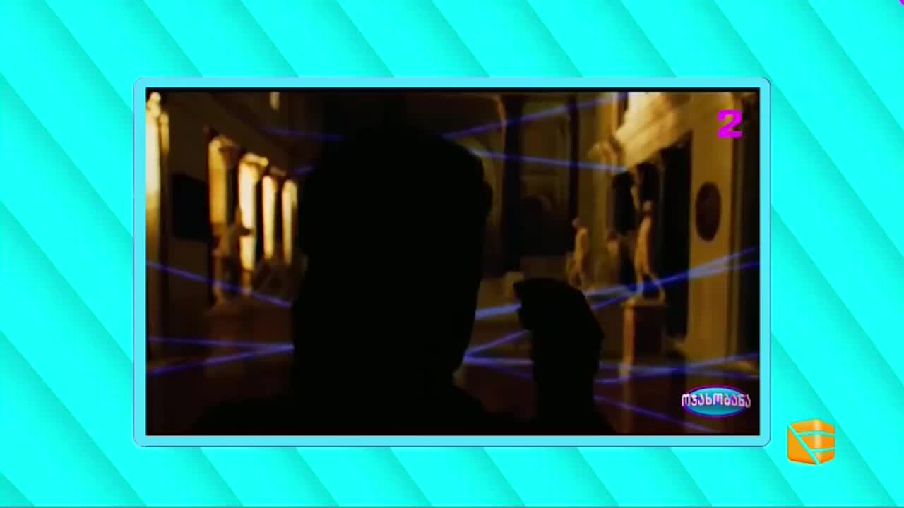 GIA TV Program Thumbnail, Poster