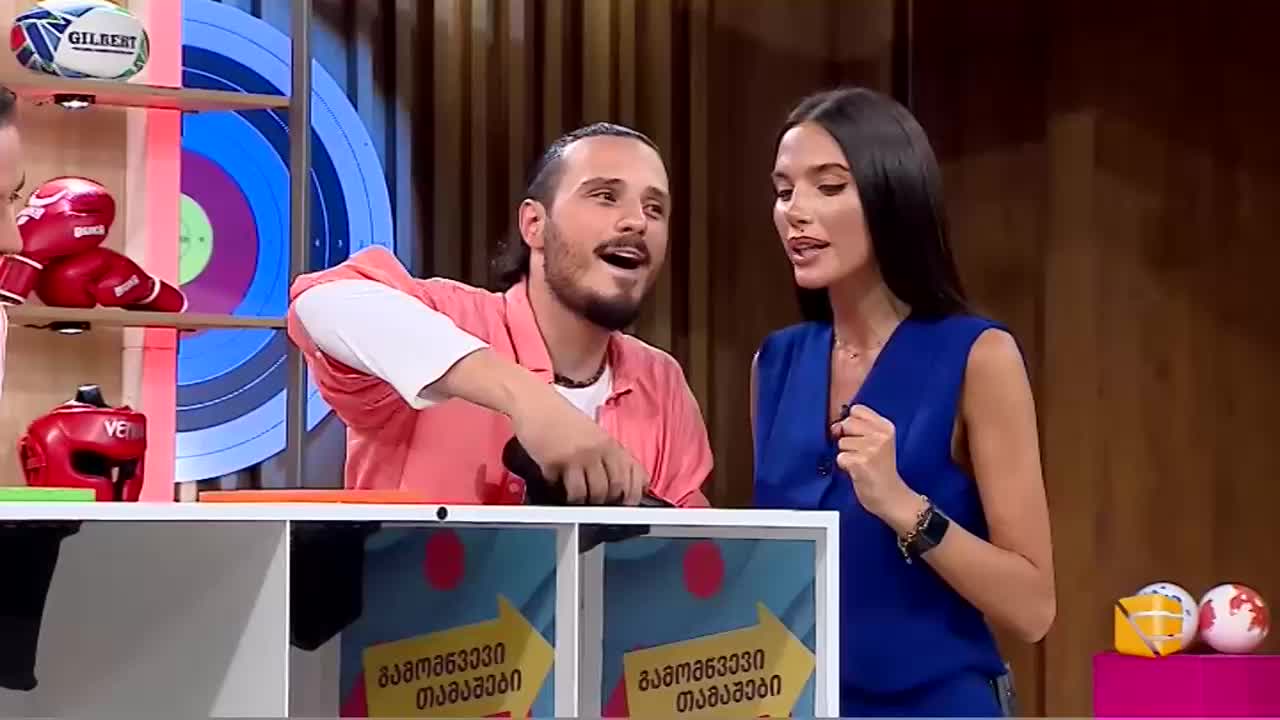 GIA TV Program Thumbnail, Poster