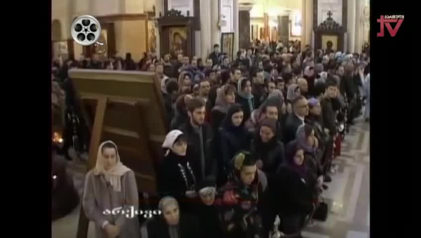 GIA TV Program Thumbnail, Poster