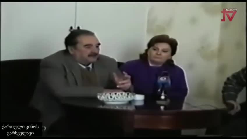 GIA TV Program Thumbnail, Poster