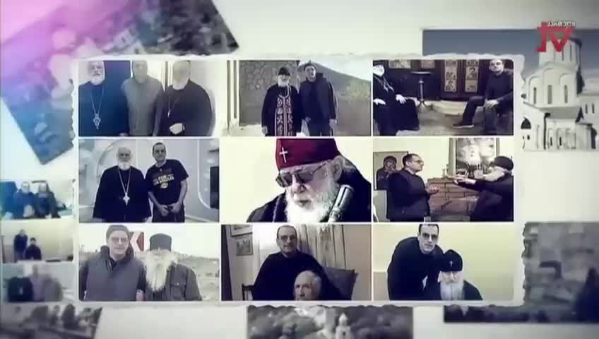 GIA TV Program Thumbnail, Poster