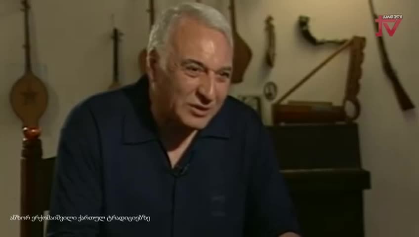 GIA TV Program Thumbnail, Poster