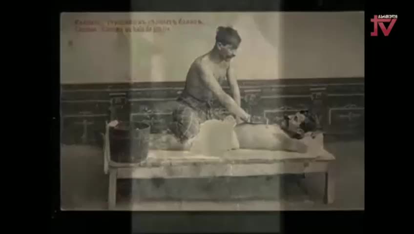 GIA TV Program Thumbnail, Poster