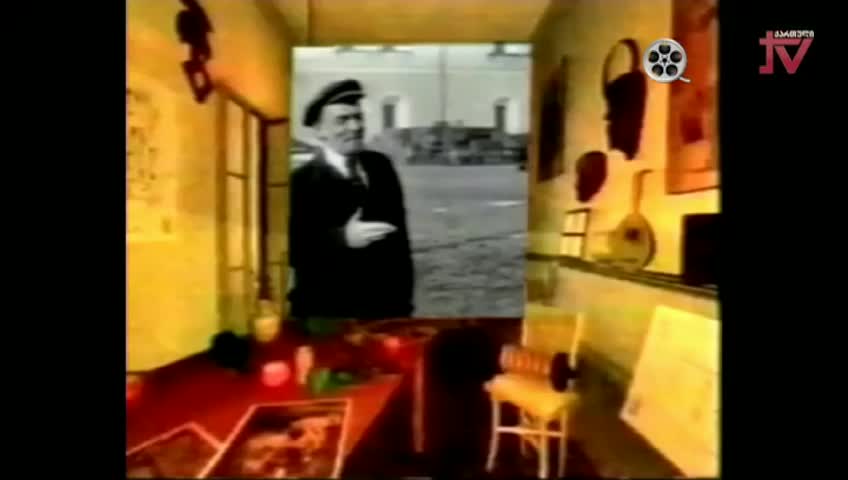 GIA TV Program Thumbnail, Poster