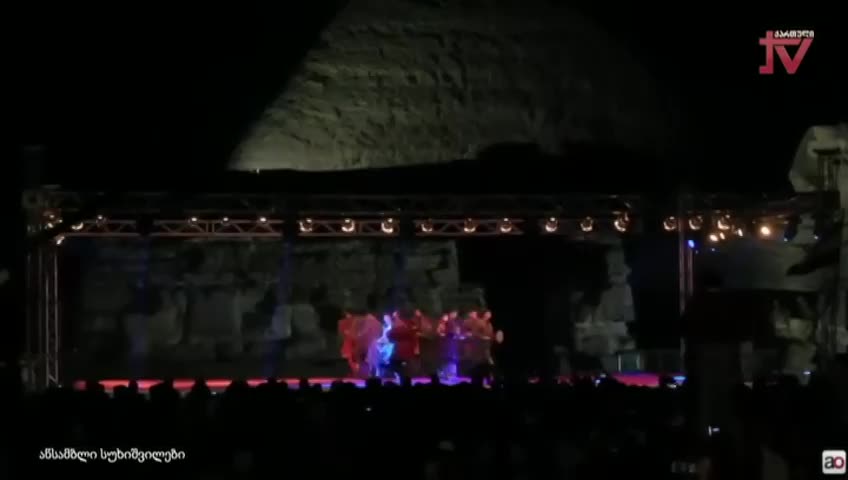 GIA TV Program Thumbnail, Poster