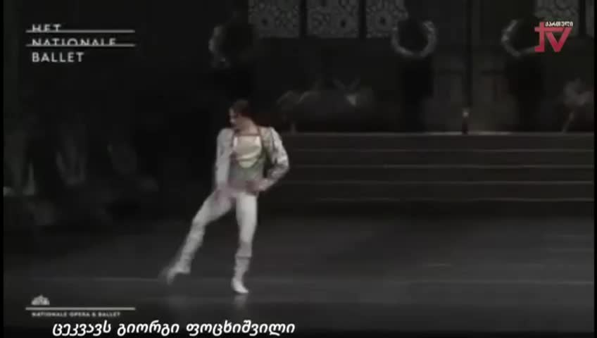 GIA TV Program Thumbnail, Poster