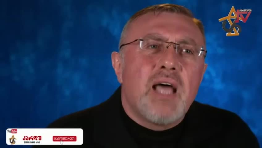 GIA TV Program Thumbnail, Poster