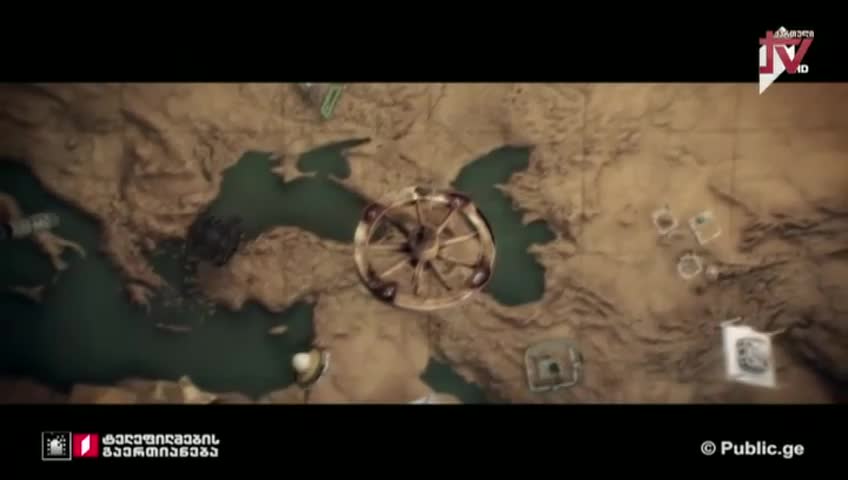 GIA TV Program Thumbnail, Poster