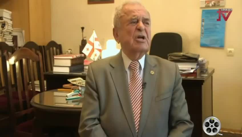 GIA TV Program Thumbnail, Poster