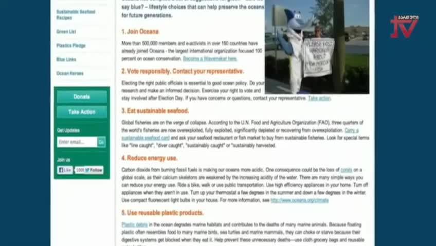 GIA TV Program Thumbnail, Poster